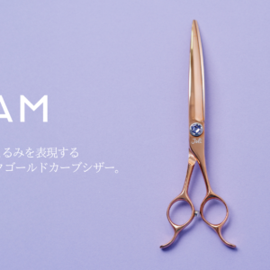 SHAM / シャム｜Joli PET SCISSORS